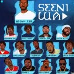 Atown TSB - Seeni Wa cover image