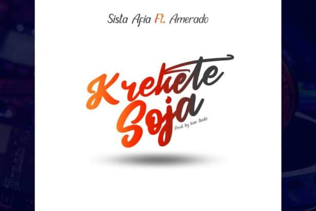 Sista Afia Krekete Soja cover image