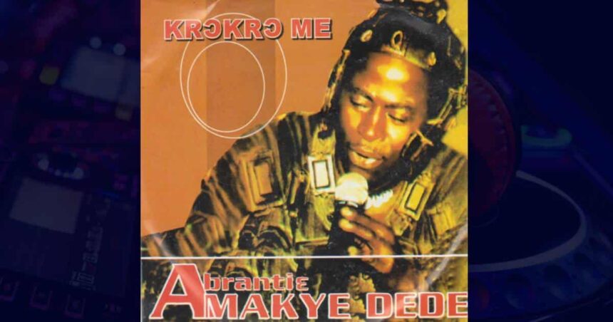 Amakye Dede - Odo Ho Akyere Noa cover image