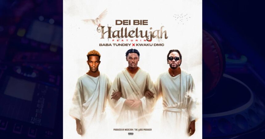 Dei bie - Hallelujah cover image