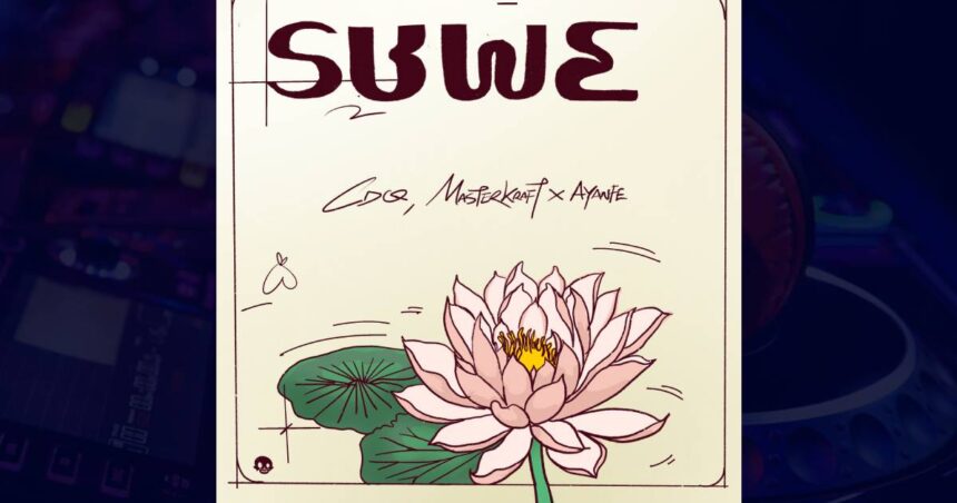 CDQ - Suwè cover image