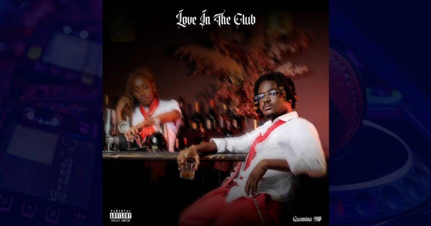 Quamina MP - Odo bi y3 d3 cover image