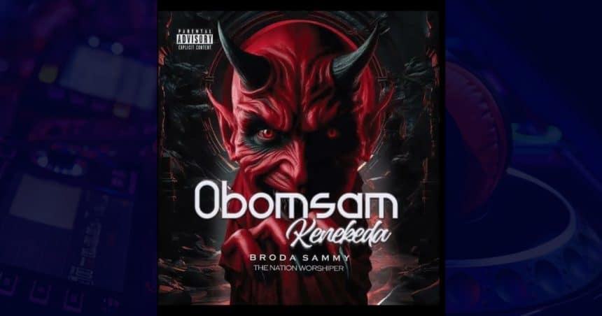 Obonsam Kenekeda by Broda Sammy